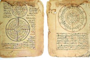 Timbuktu Astronomical Treatise
