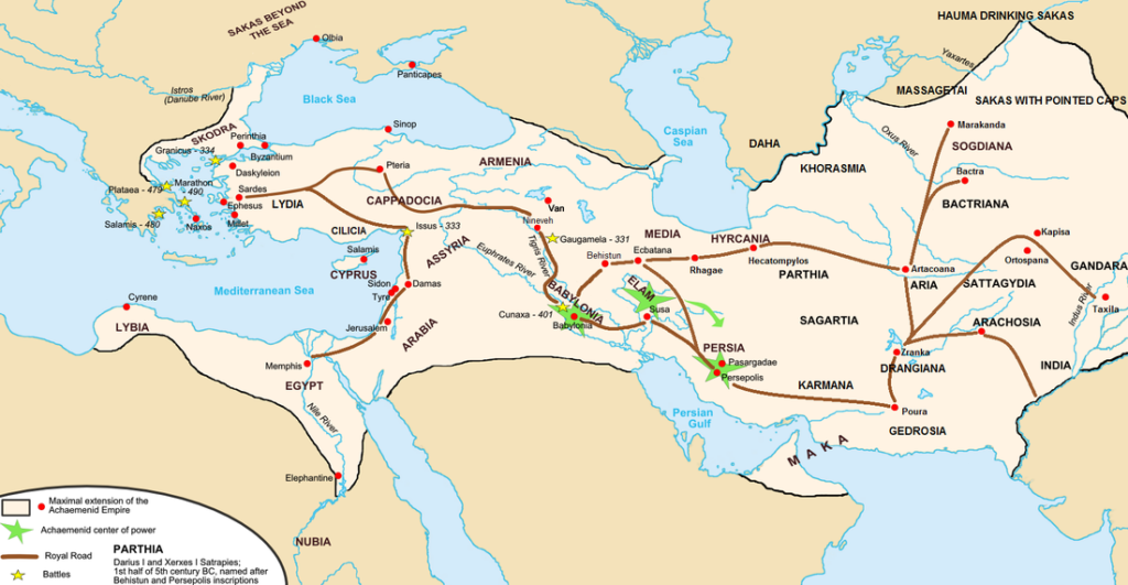 Persian Royal Roads