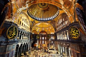 Hagia Sophia