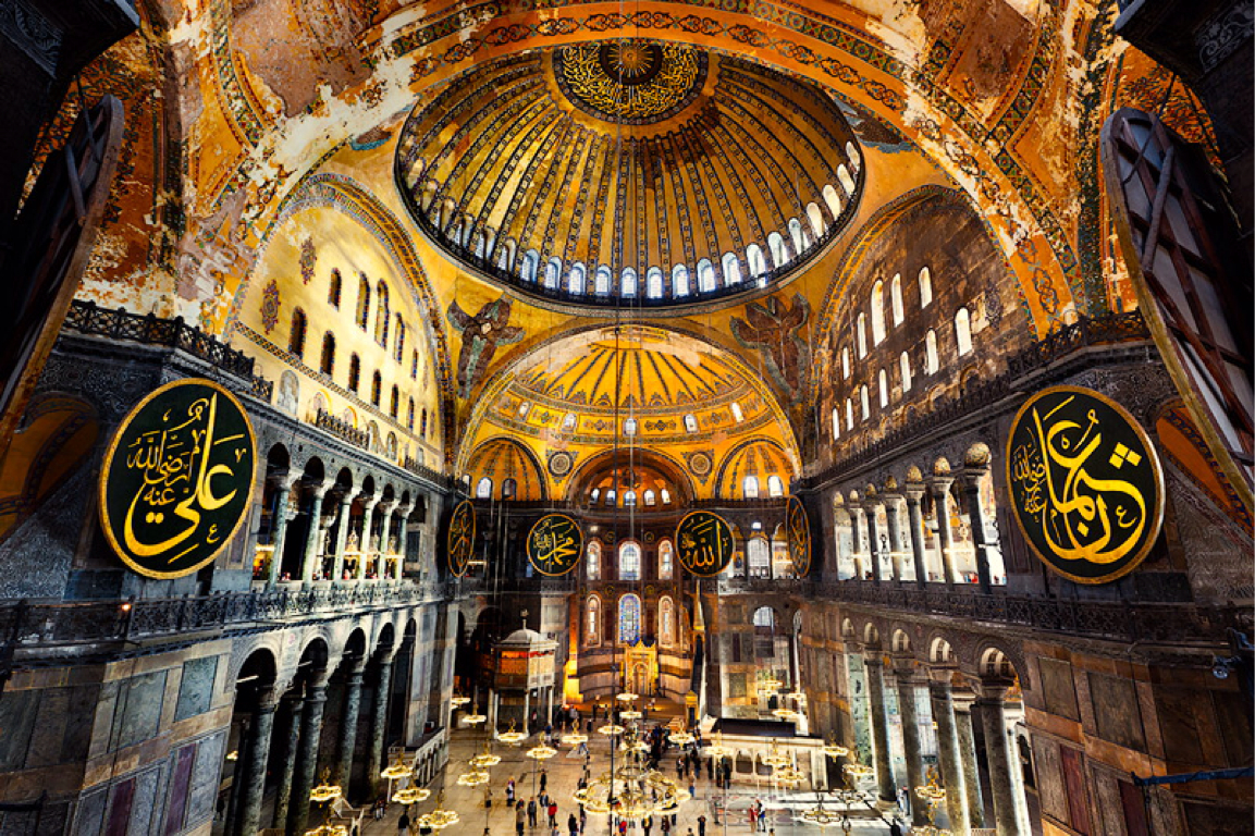 Святая София собор в Константинополе